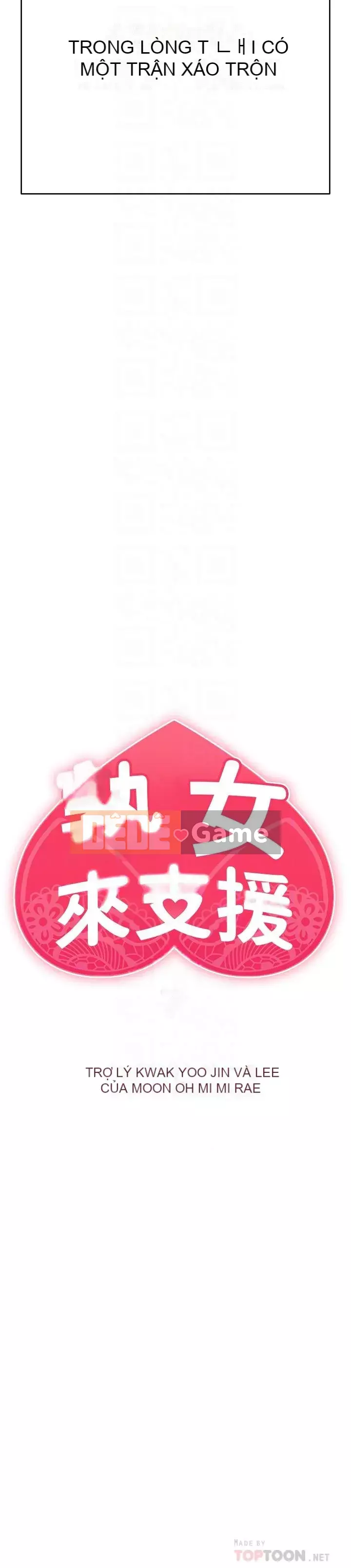 Mẹ đến để hỗ trợ Chương 1-8