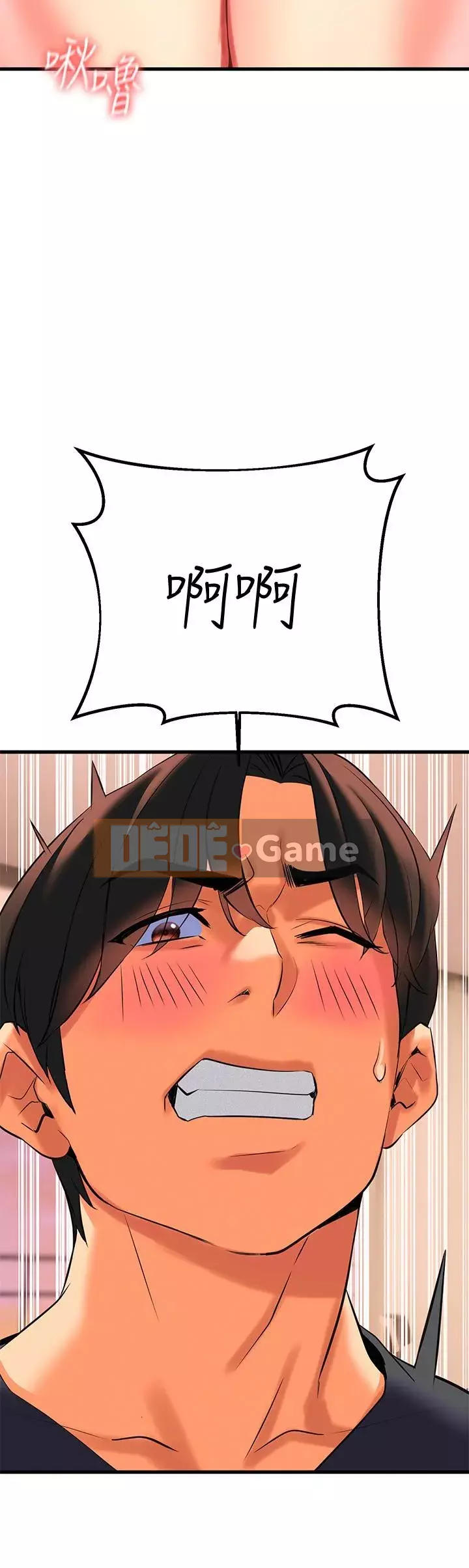 Mẹ đến để hỗ trợ Chương 1-8