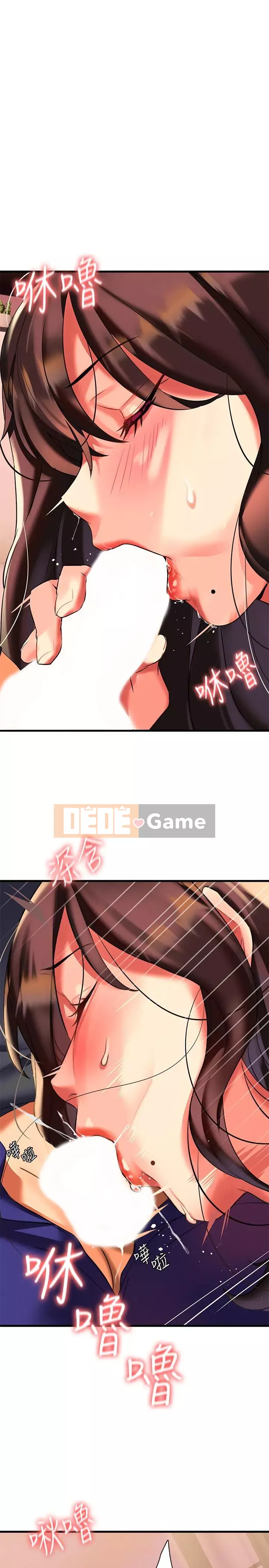 Mẹ đến để hỗ trợ Chương 1-8