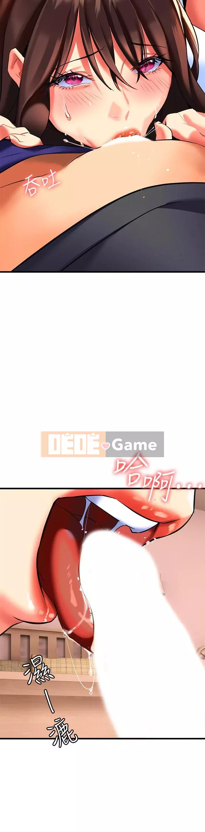 Mẹ đến để hỗ trợ Chương 1-8