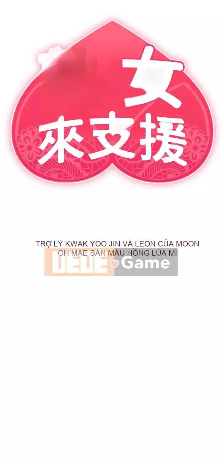 Mẹ đến để hỗ trợ Chương 1-8