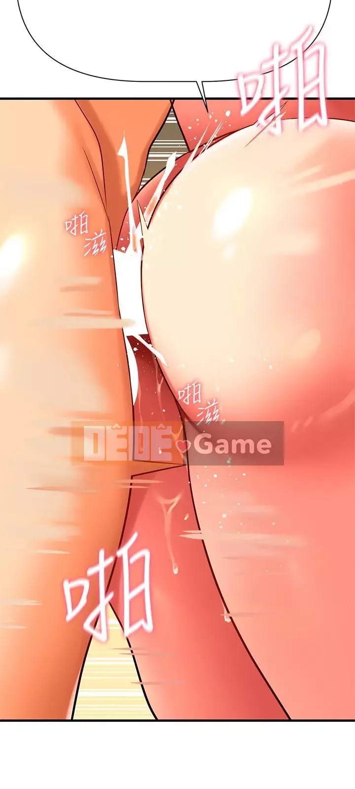 Mẹ đến để hỗ trợ Chương 1-8