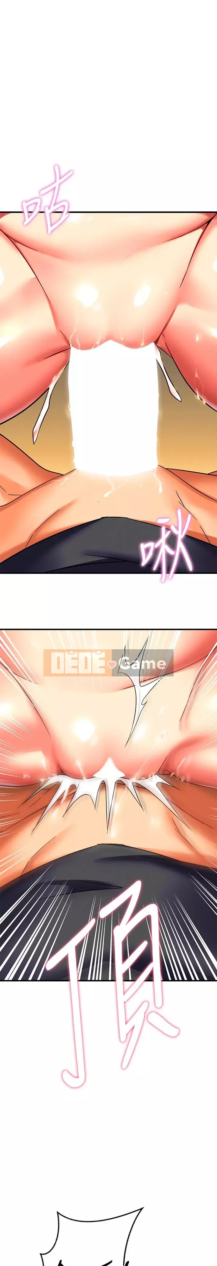 Mẹ đến để hỗ trợ Chương 1-8