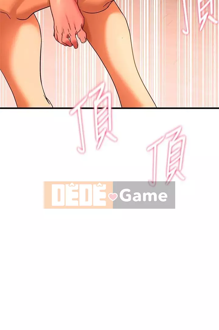 Mẹ đến để hỗ trợ Chương 1-8