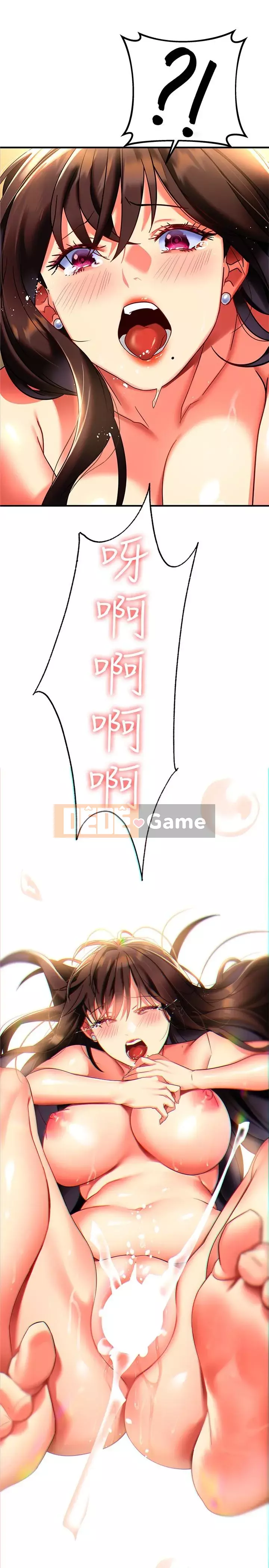 Mẹ đến để hỗ trợ Chương 1-8