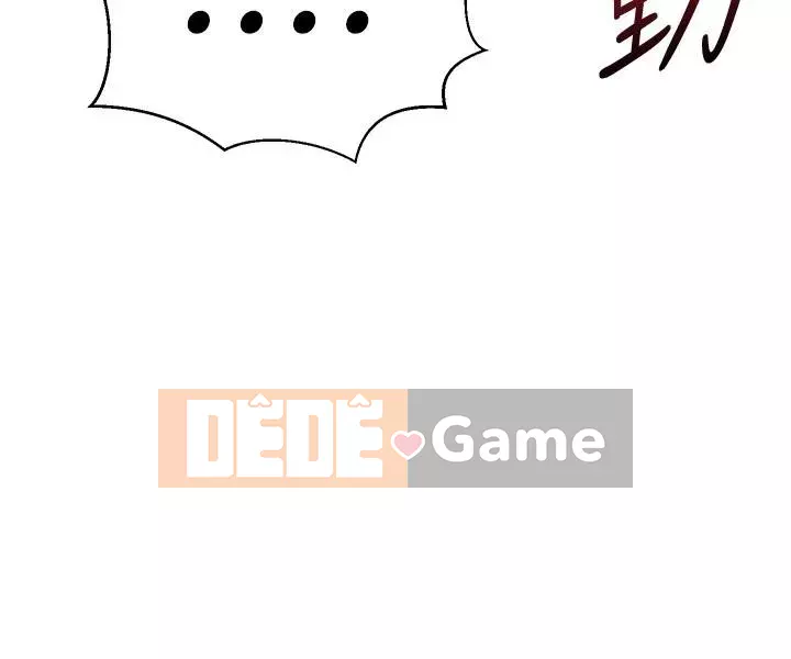 Bạn của tôi là quá nhiều Chương 36-37