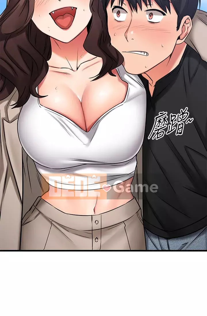 Bạn của tôi là quá nhiều Chương 34-35