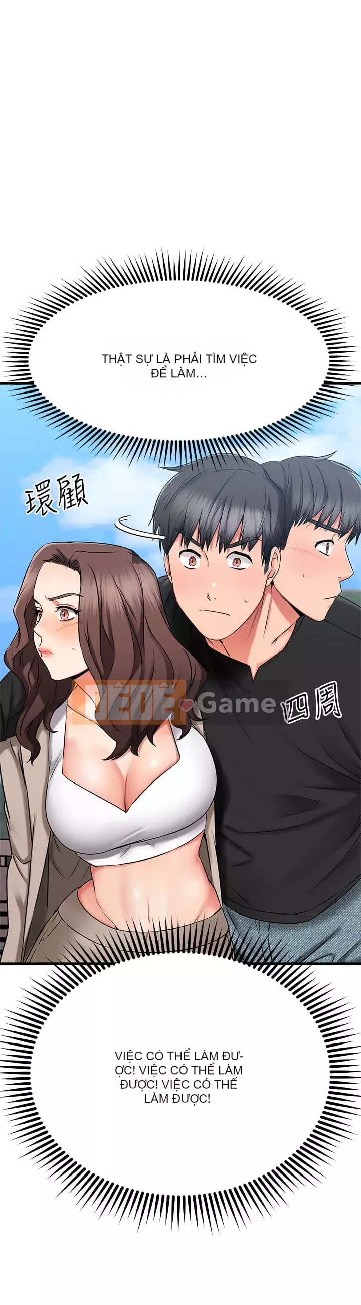 Bạn của tôi là quá nhiều Chương 34-35