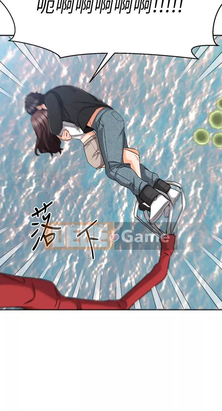 Bạn của tôi là quá nhiều Chương 34-35