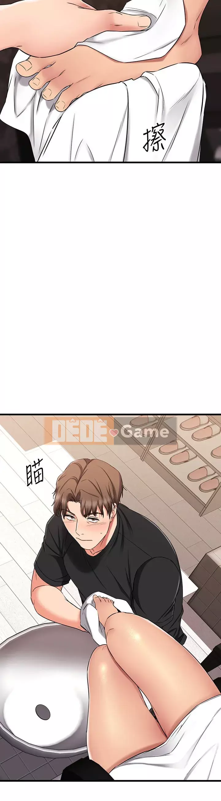 Bạn của tôi là quá nhiều Chương 34-35