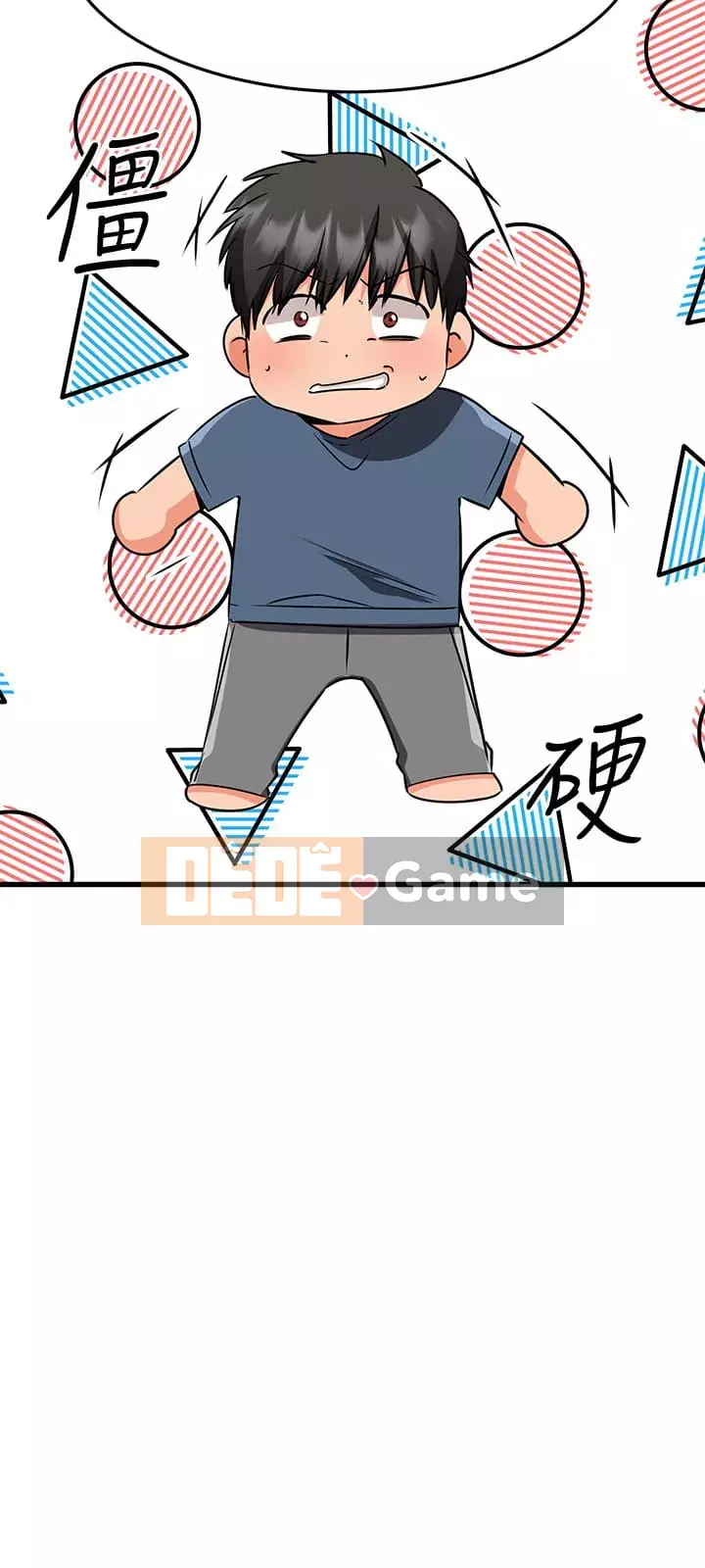 Bạn của tôi là quá nhiều Chương 32-33