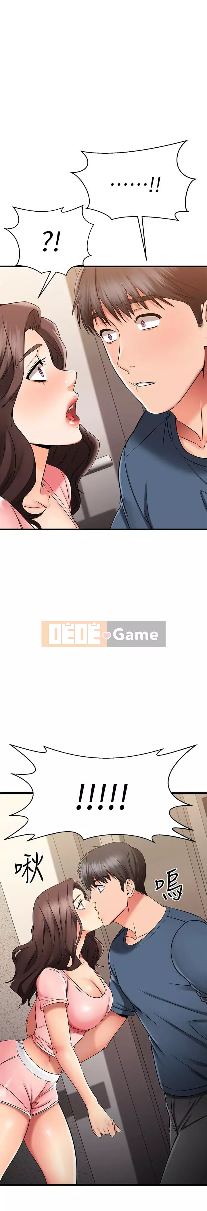 Bạn của tôi là quá nhiều Chương 32-33