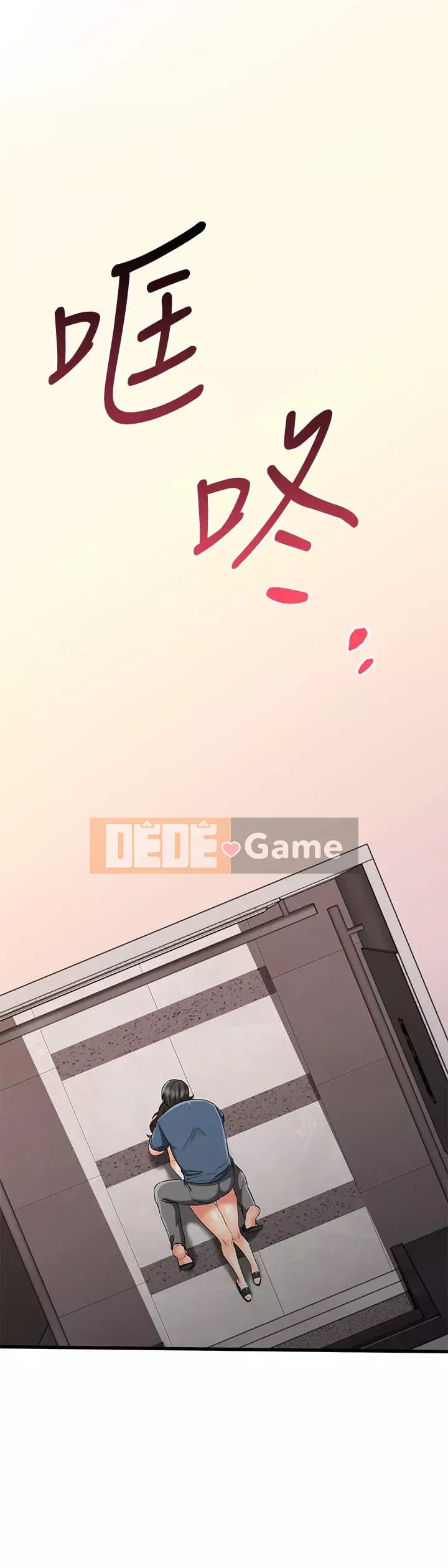 Bạn của tôi là quá nhiều Chương 32-33