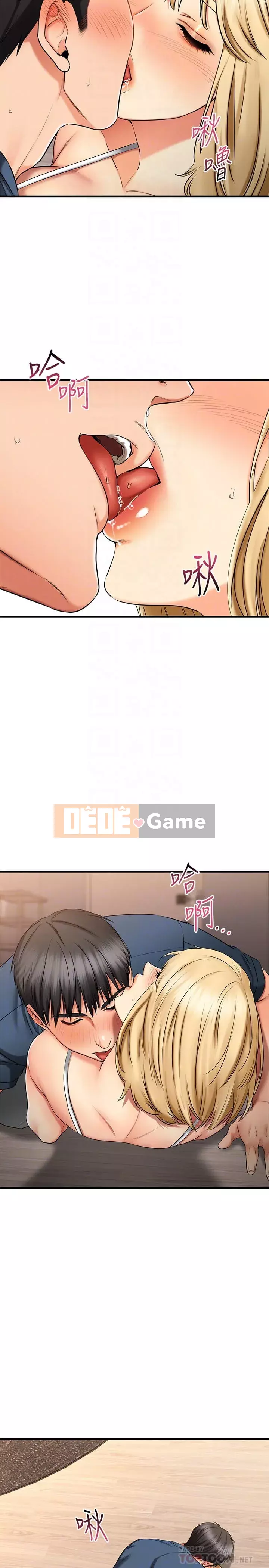 Bạn của tôi là quá nhiều Chương 30-31