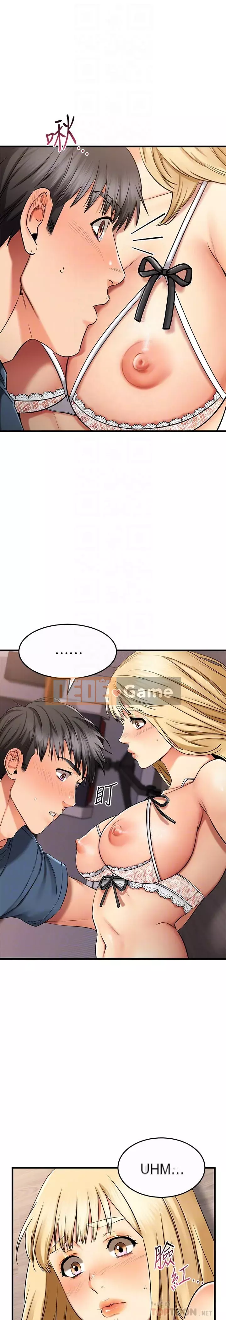 Bạn của tôi là quá nhiều Chương 30-31