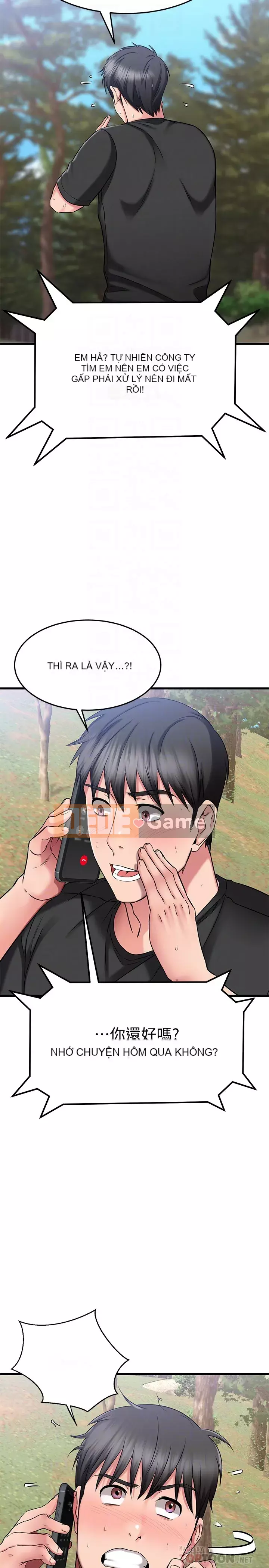 Bạn của tôi là quá nhiều Chương 28-29