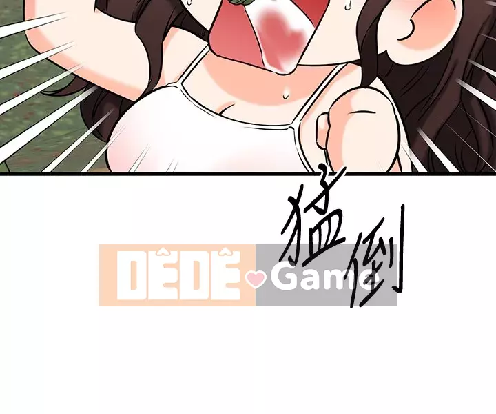 Bạn của tôi là quá nhiều Chương 28-29