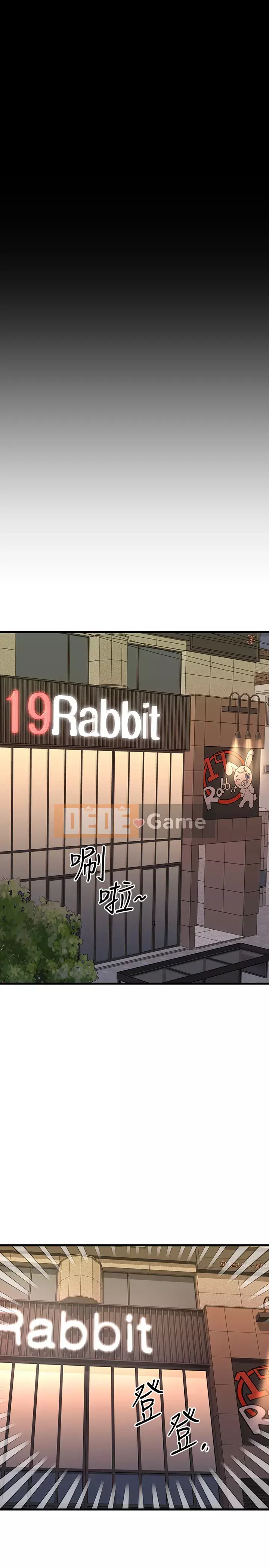 Bạn của tôi là quá nhiều Chương 28-29