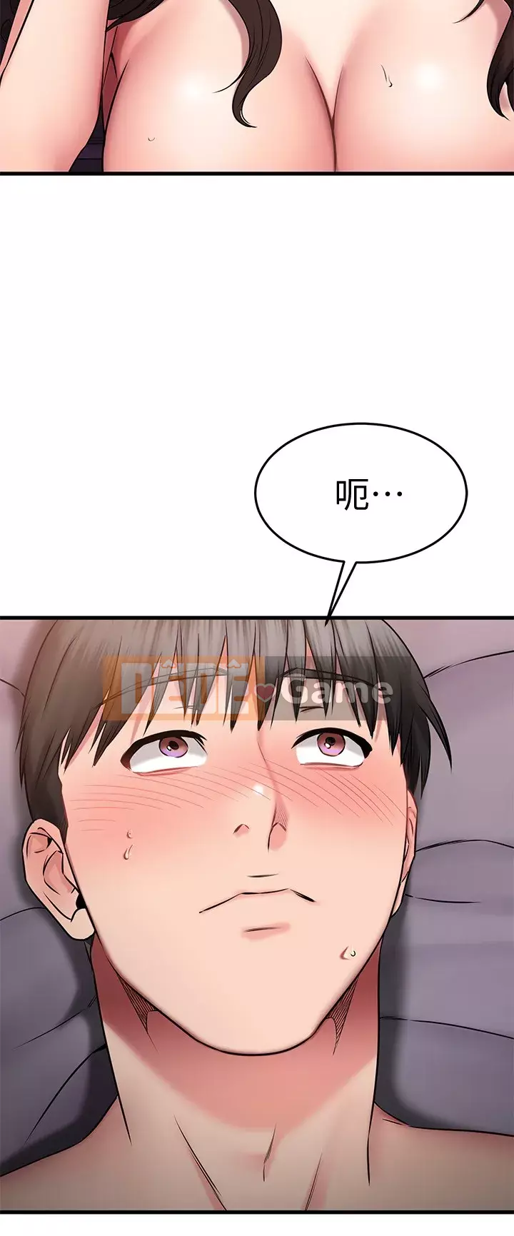 Bạn của tôi là quá nhiều Chương 26-27