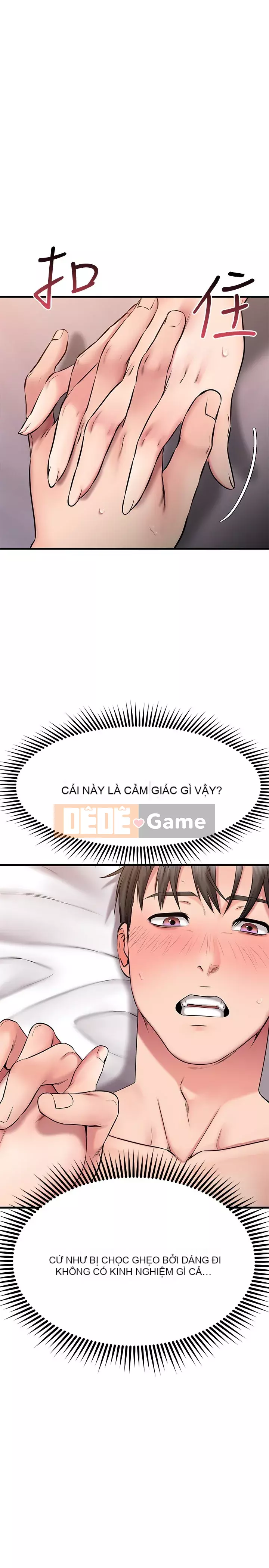 Bạn của tôi là quá nhiều Chương 26-27