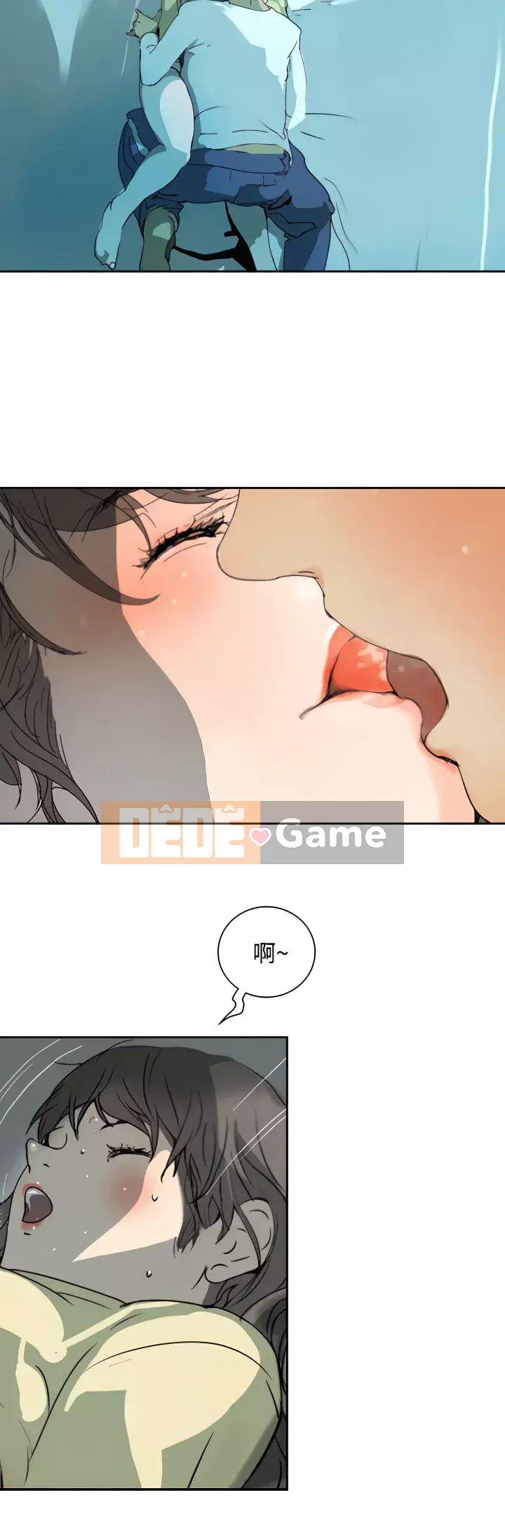 Diên Tây Chương 1-47