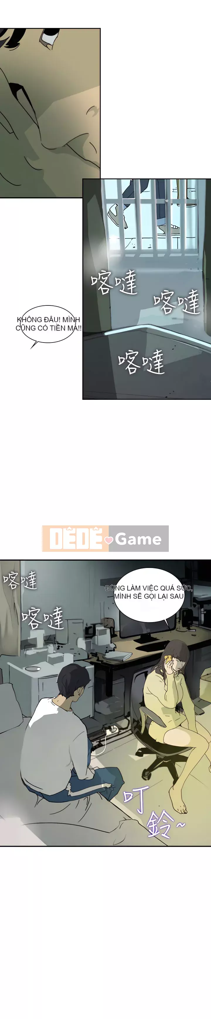 Diên Tây Chương 1-47