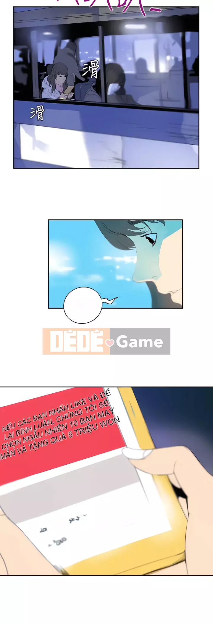 Diên Tây Chương 1-47