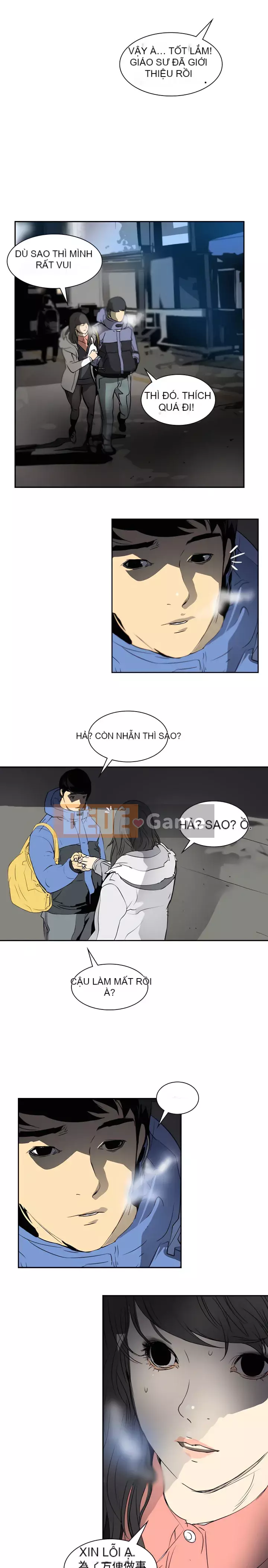 Diên Tây Chương 1-47