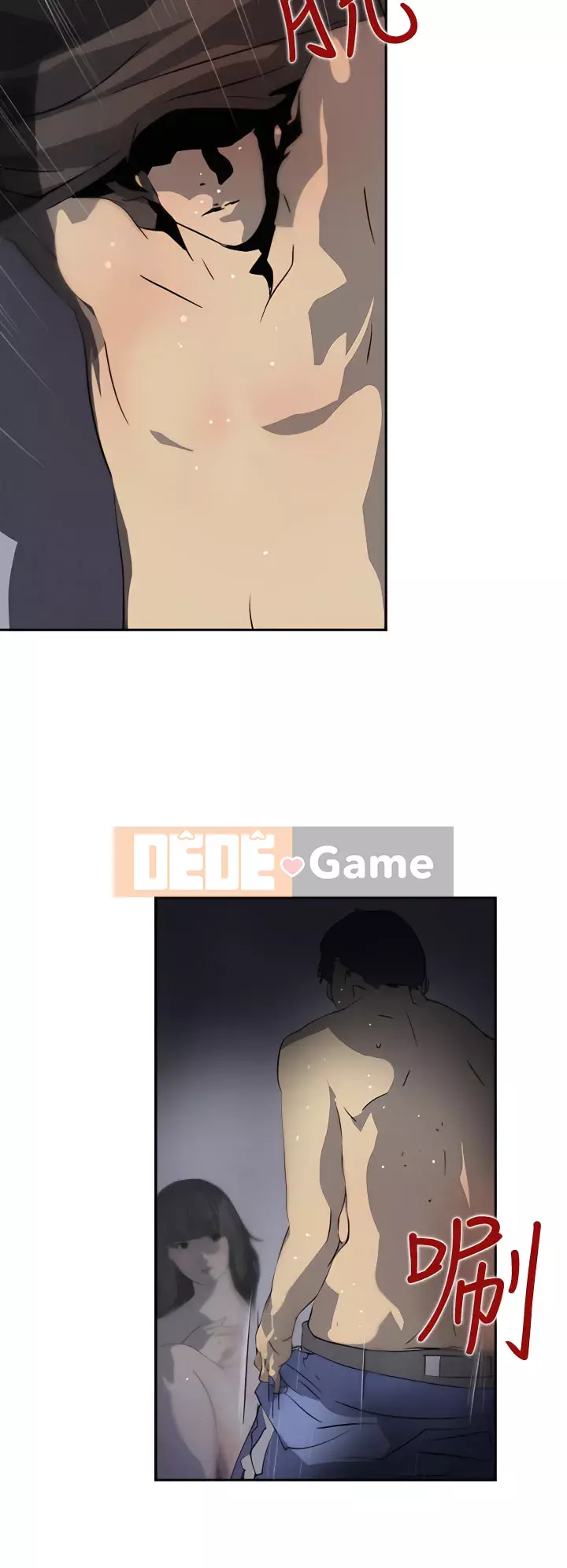 Diên Tây Chương 1-47