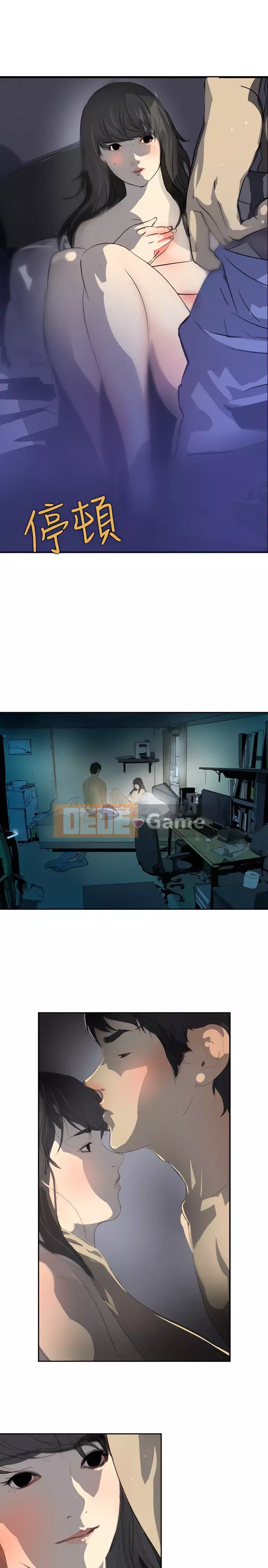 Diên Tây Chương 1-47