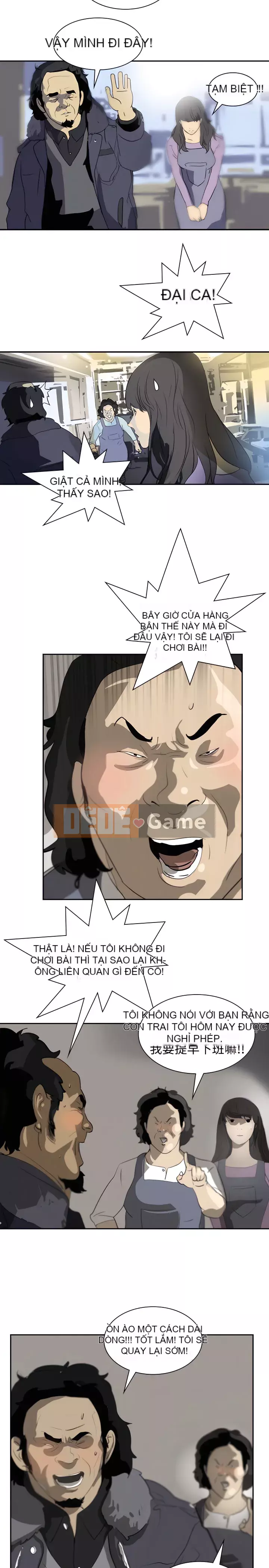 Diên Tây Chương 1-47