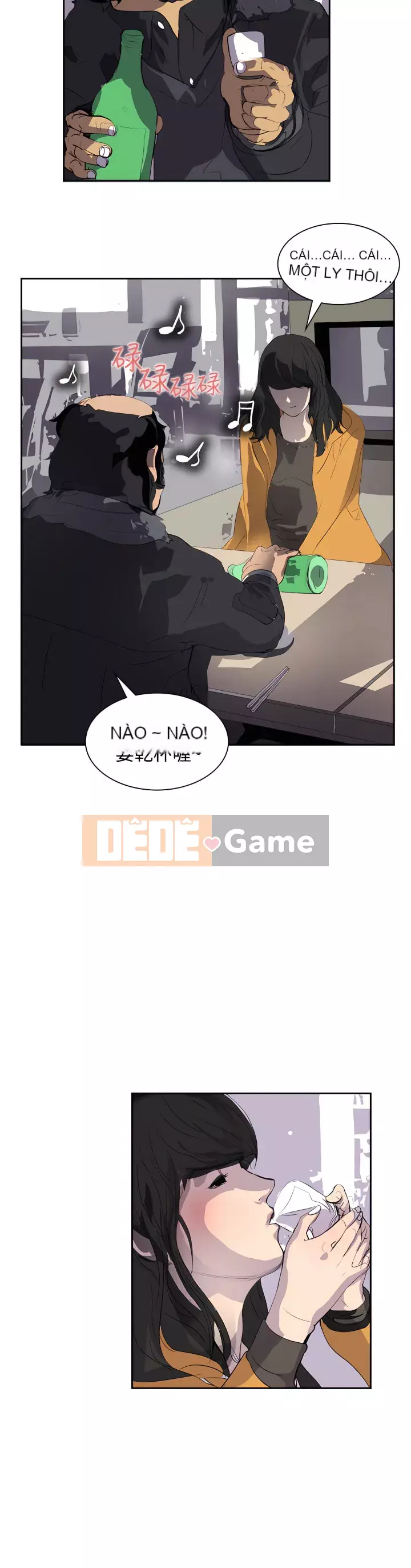 Diên Tây Chương 1-47