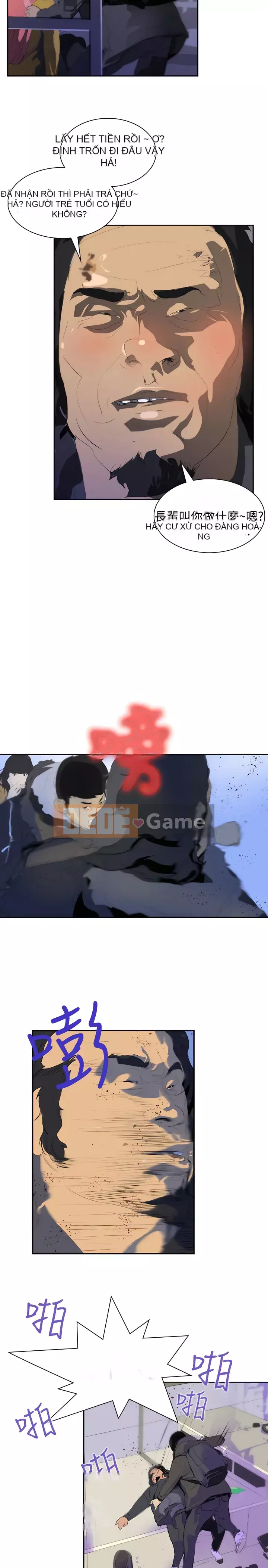 Diên Tây Chương 1-47