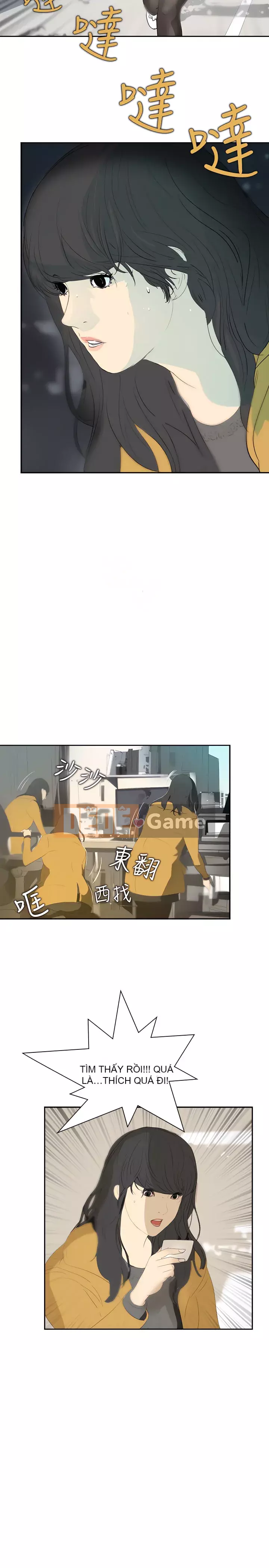 Diên Tây Chương 1-47