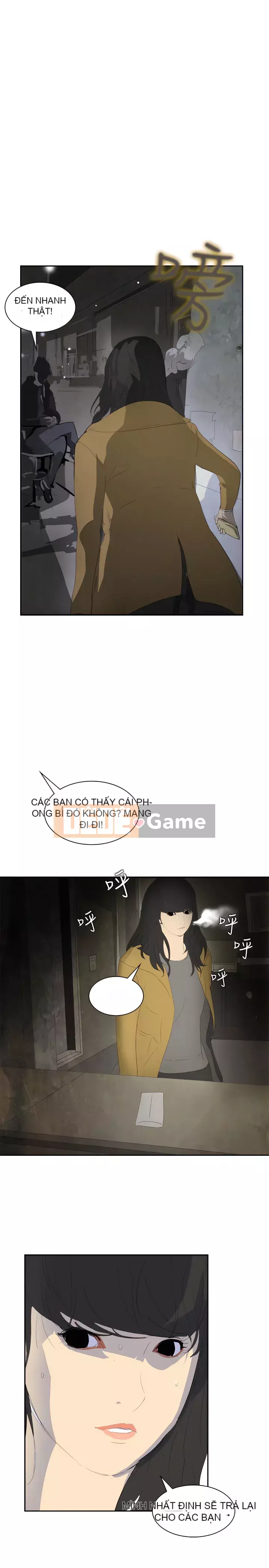 Diên Tây Chương 1-47