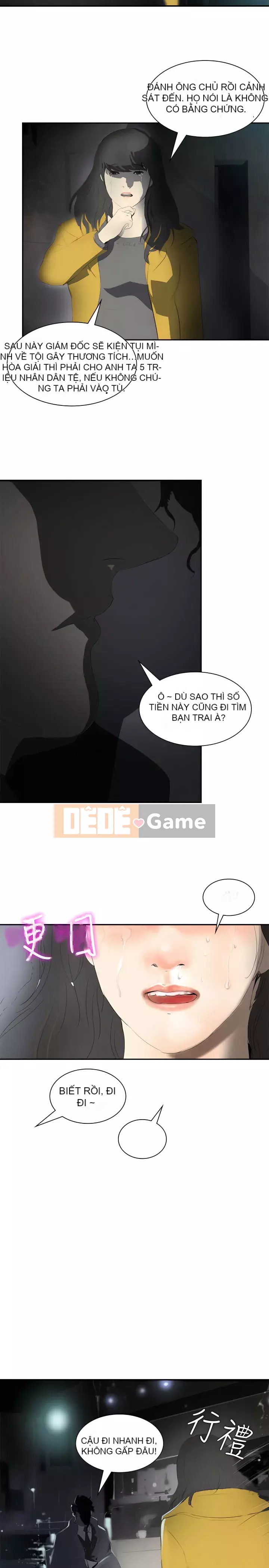 Diên Tây Chương 1-47