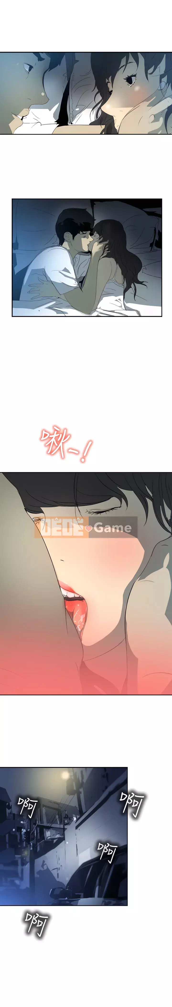 Diên Tây Chương 1-47