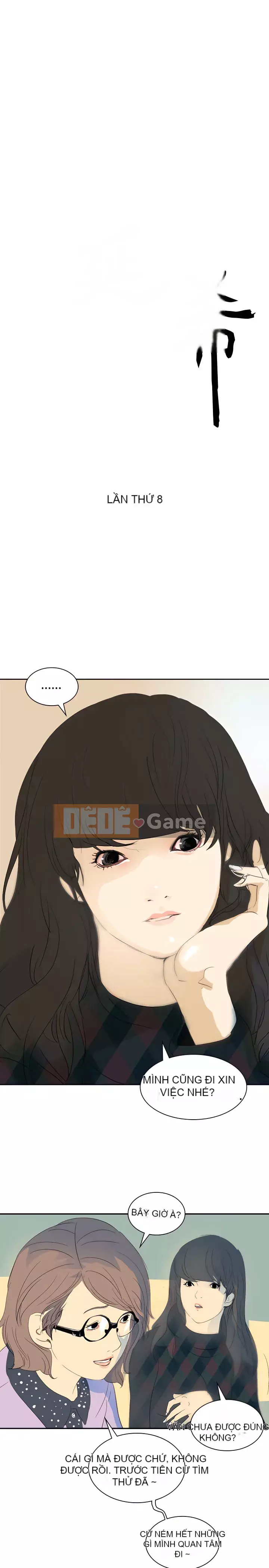 Diên Tây Chương 1-47