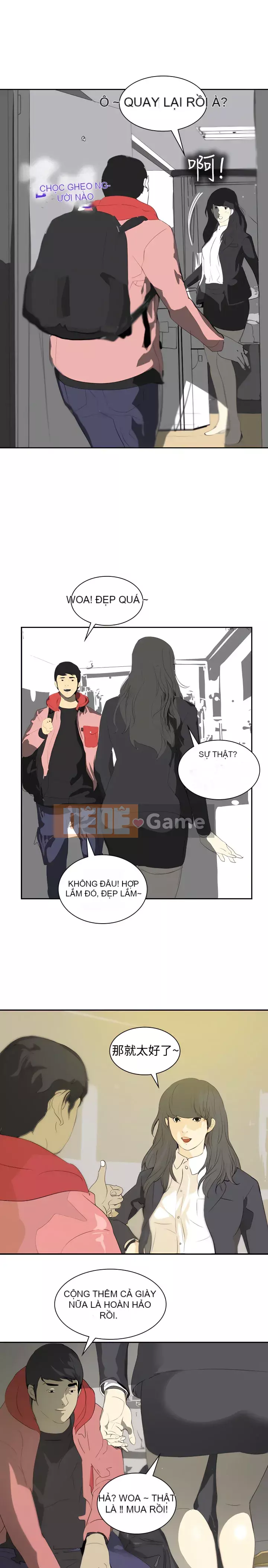 Diên Tây Chương 1-47