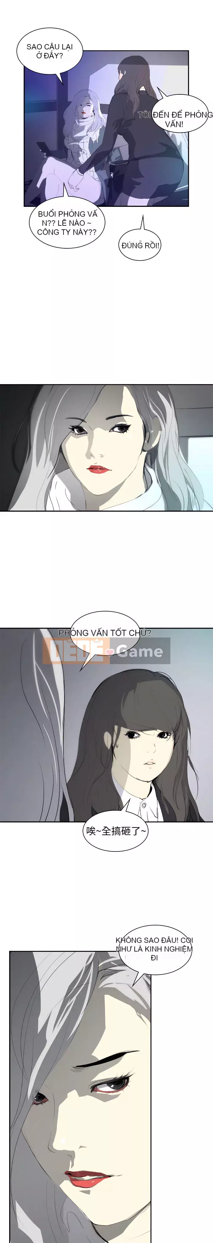 Diên Tây Chương 1-47