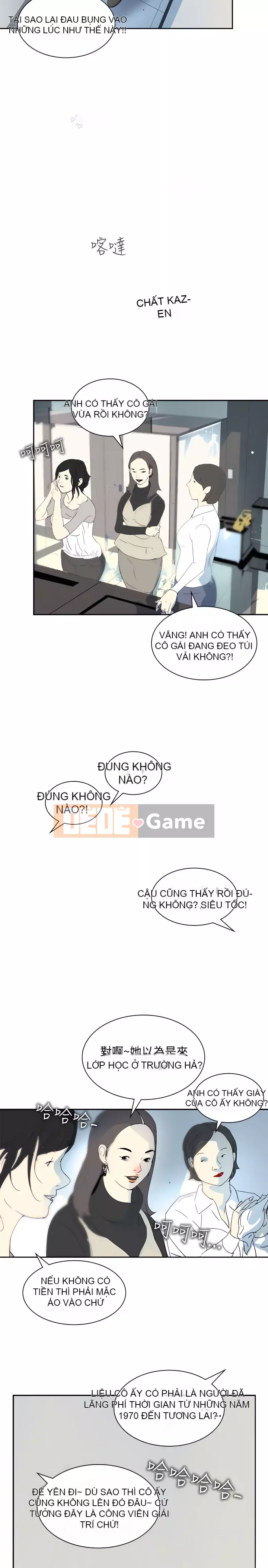 Diên Tây Chương 1-47