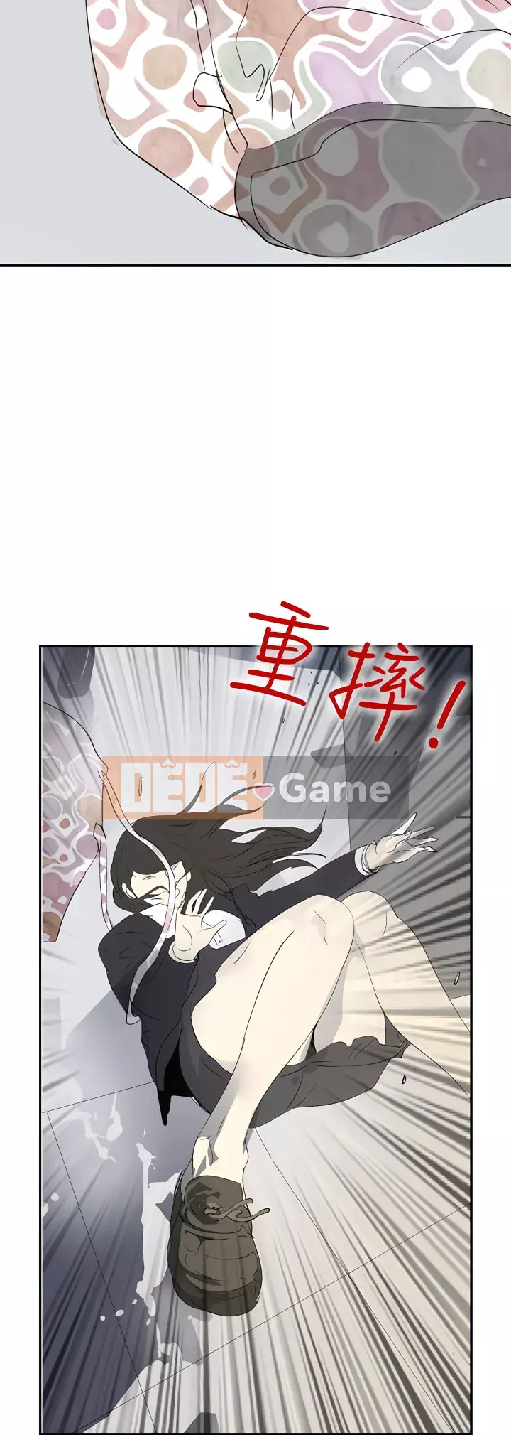 Diên Tây Chương 1-47