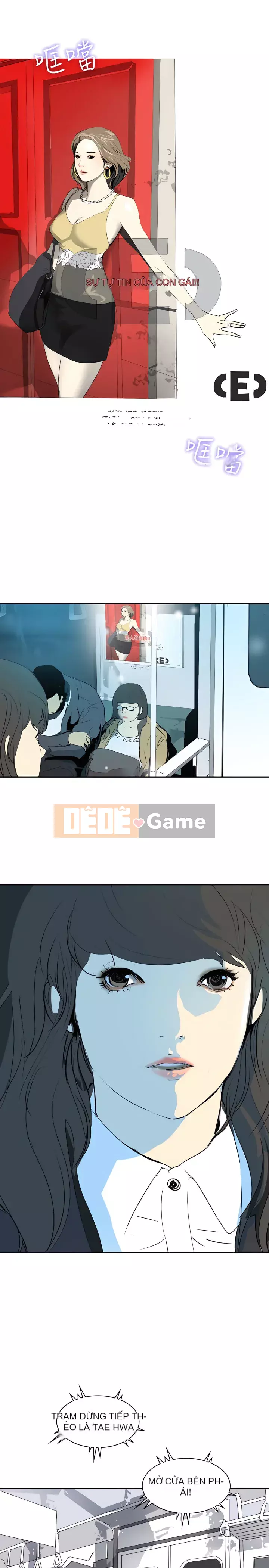 Diên Tây Chương 1-47