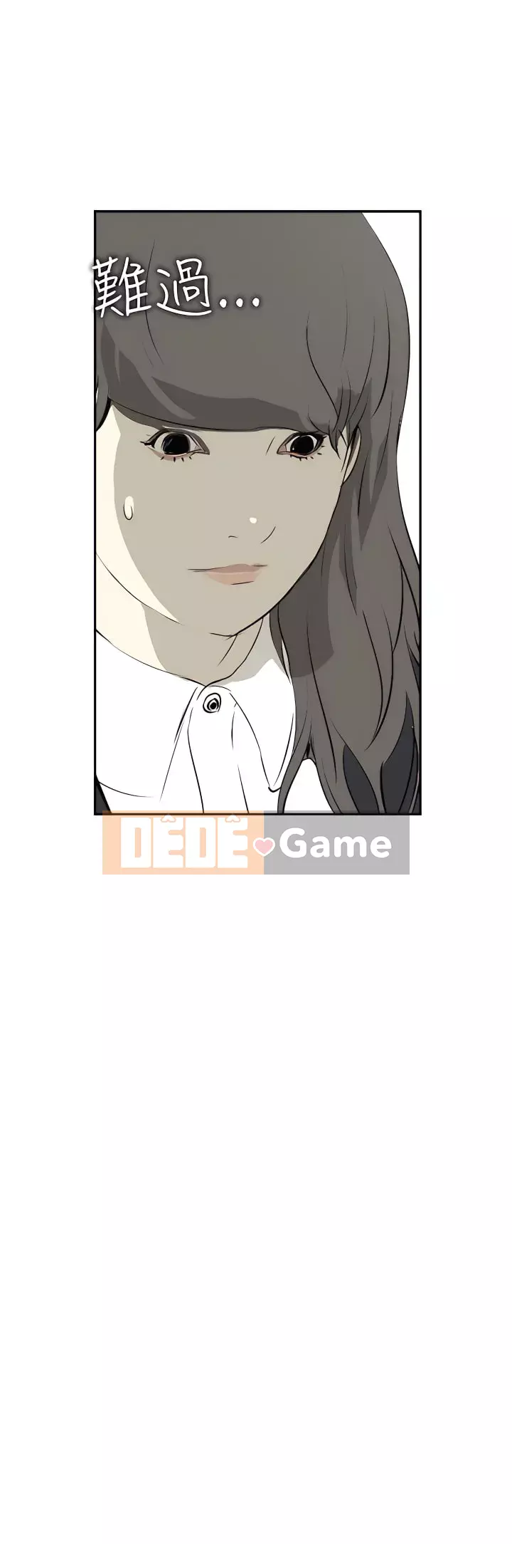 Diên Tây Chương 1-47