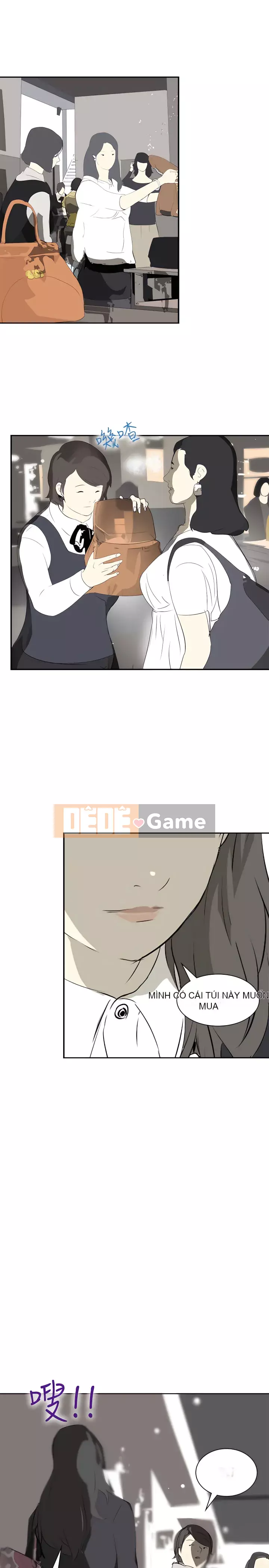 Diên Tây Chương 1-47