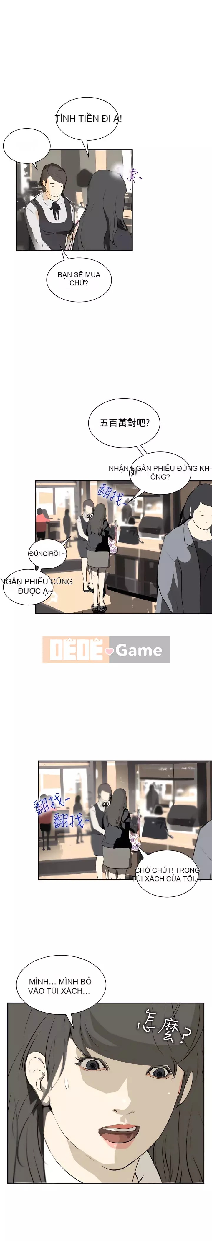 Diên Tây Chương 1-47