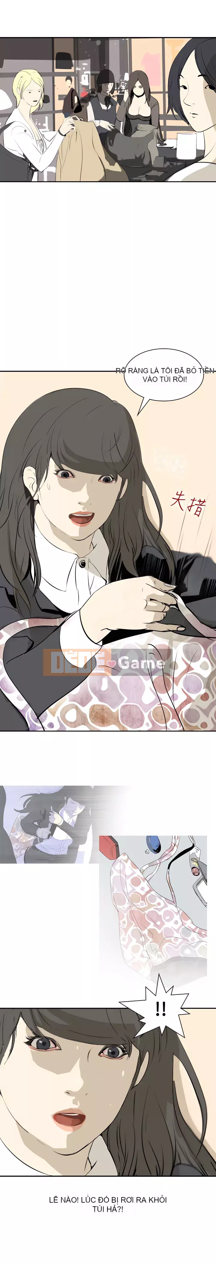 Diên Tây Chương 1-47