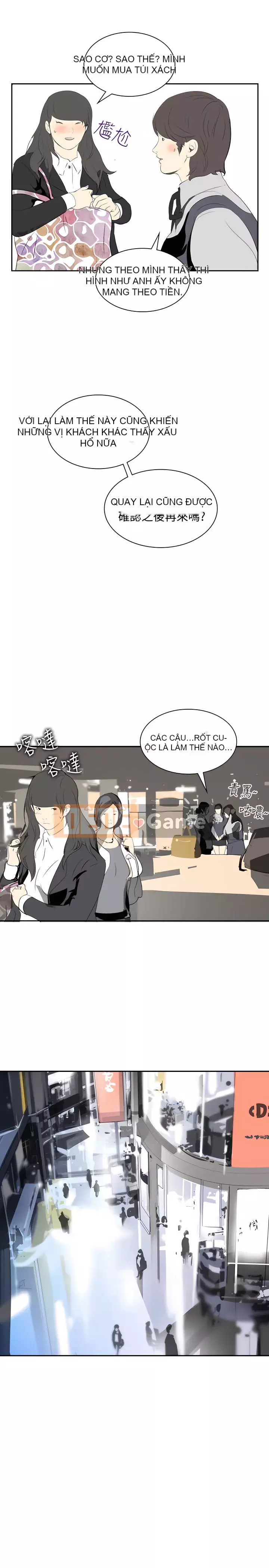 Diên Tây Chương 1-47