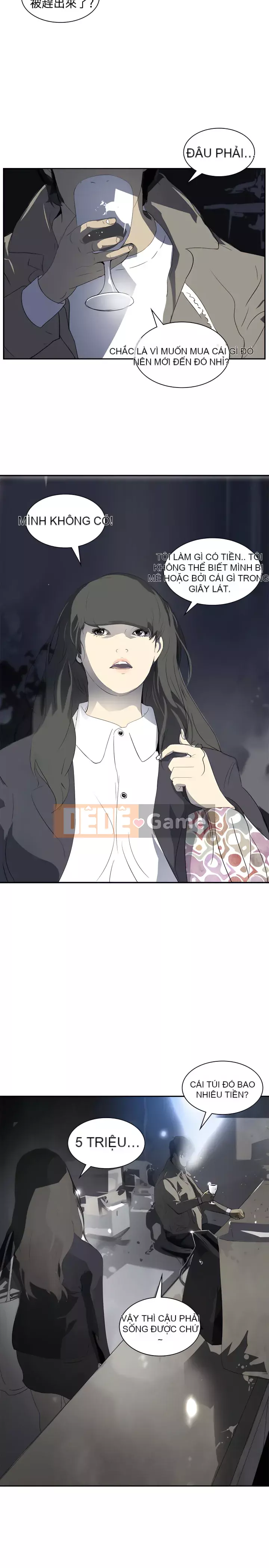 Diên Tây Chương 1-47