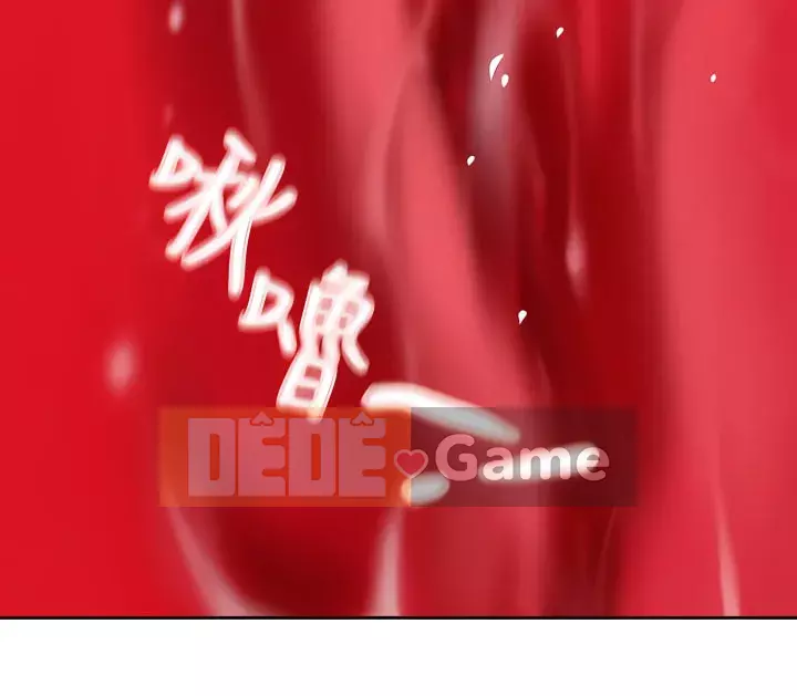 Diên Tây Chương 1-47